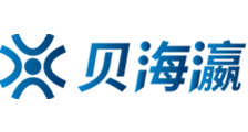 99亚洲欧美一区二区三区